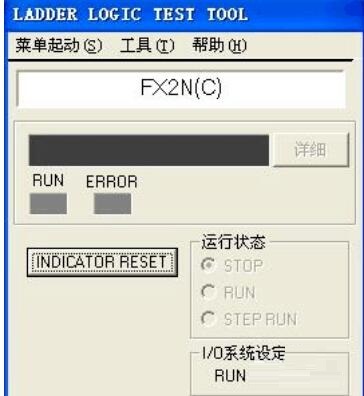 PLC̺ģM棿